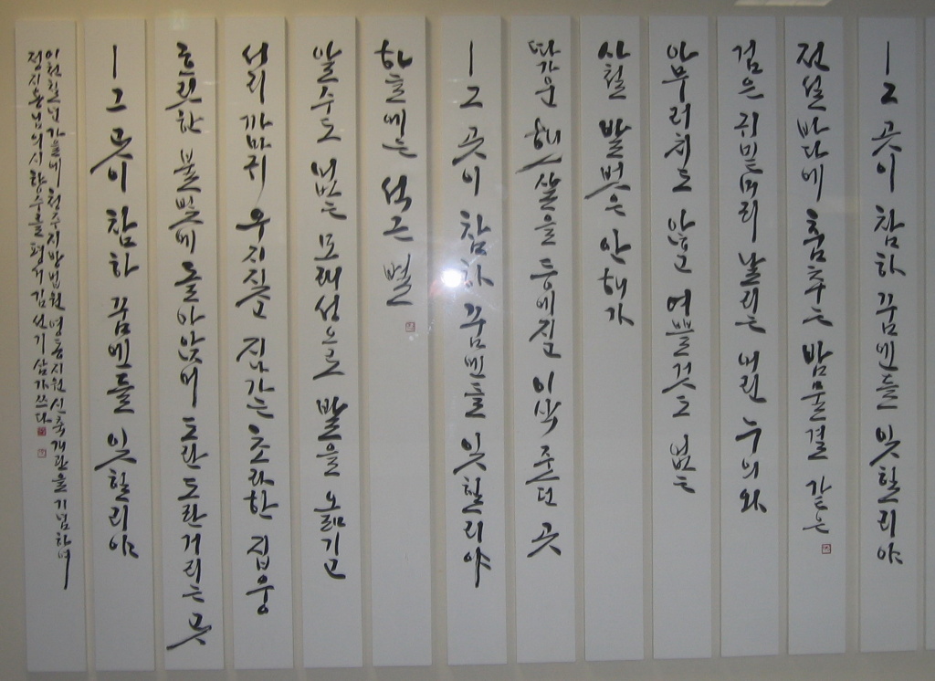 이미지를 클릭하면 원본을 보실 수 있습니다.