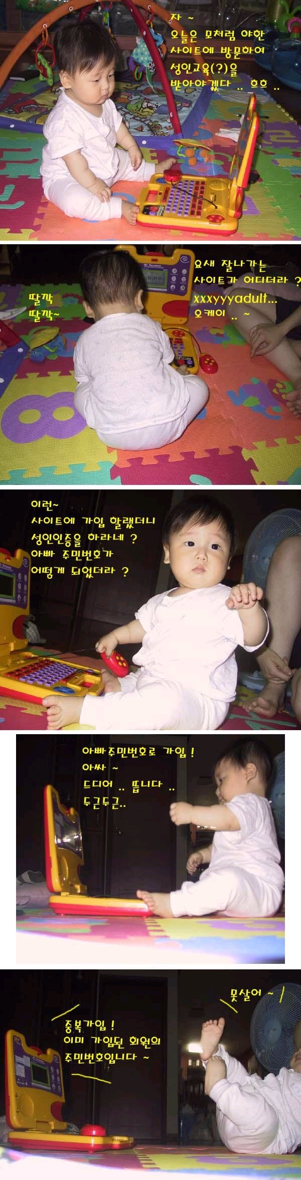 이미지를 클릭하면 원본을 보실 수 있습니다.