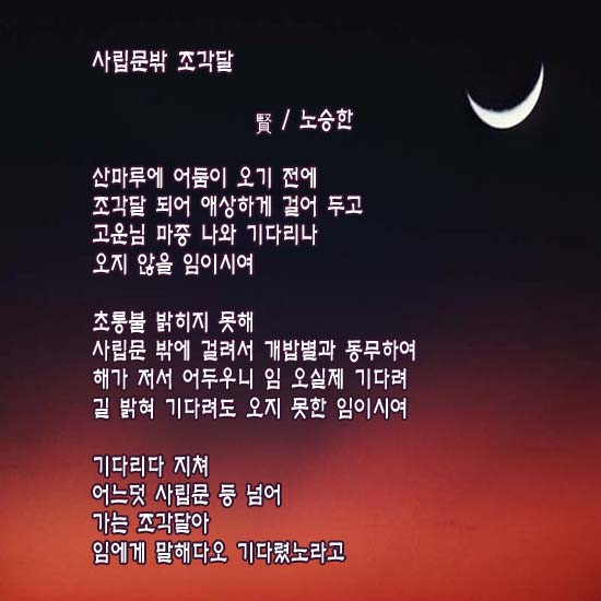 이미지를 클릭하면 원본을 보실 수 있습니다.