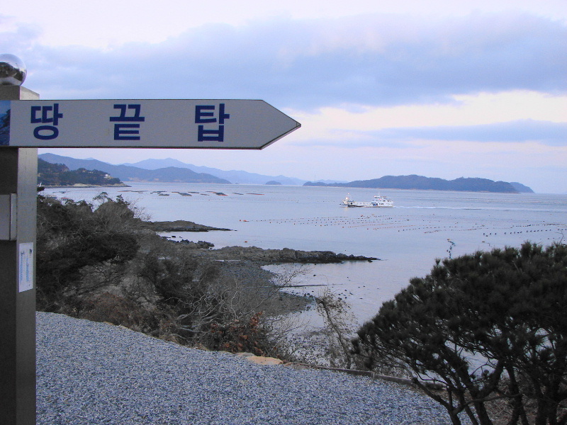 이미지를 클릭하시면 원본크기로 보실수 있습니다.