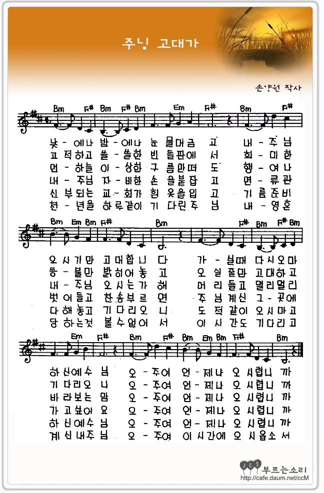 이미지를 클릭하면 원본을 보실 수 있습니다.
