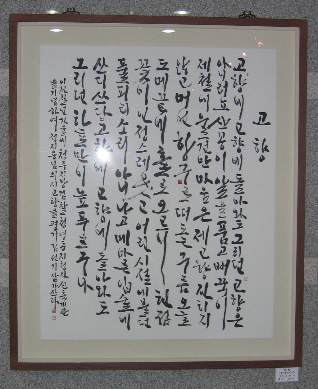 이미지를 클릭하면 원본을 보실 수 있습니다.
