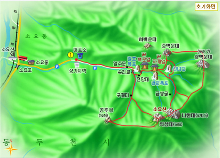 이미지를 클릭하면 원본을 보실 수 있습니다.