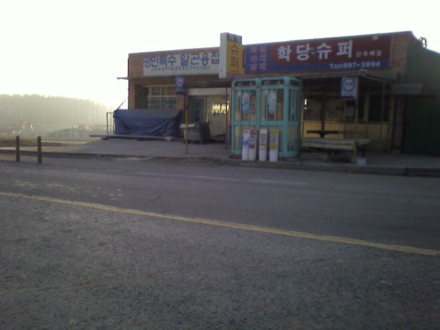 이미지를 클릭하면 원본을 보실 수 있습니다.