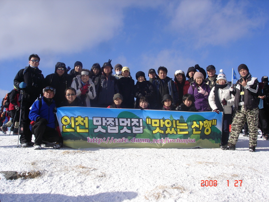 이미지를 클릭하면 원본을 보실 수 있습니다.