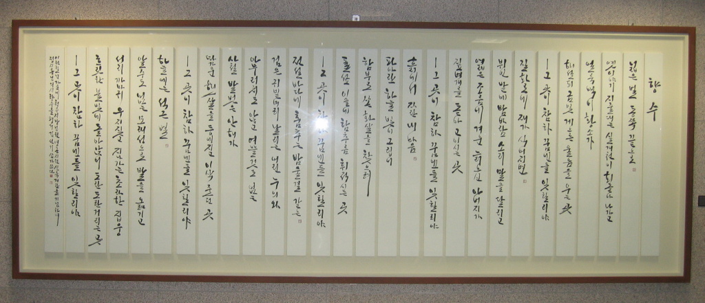 이미지를 클릭하면 원본을 보실 수 있습니다.