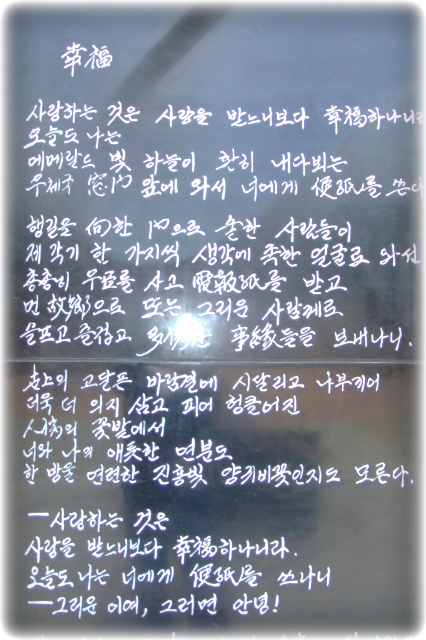 이미지를 클릭하면 원본을 보실 수 있습니다.