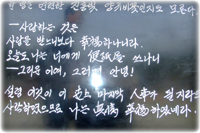 이미지를 클릭하면 원본을 보실 수 있습니다.
