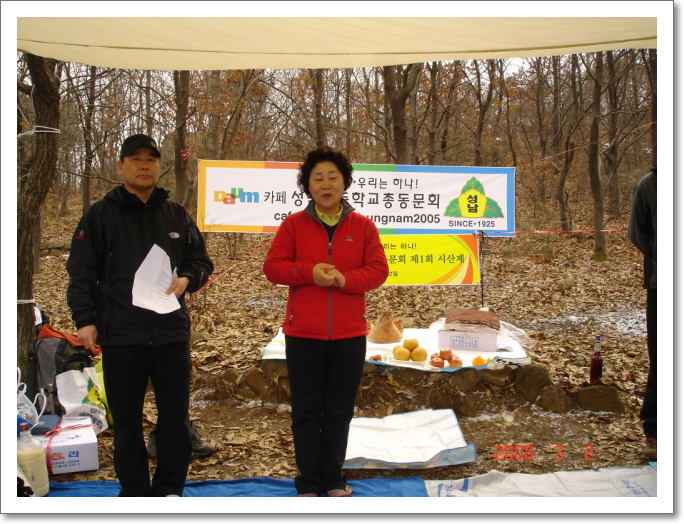 이미지를 클릭하면 원본을 보실 수 있습니다.