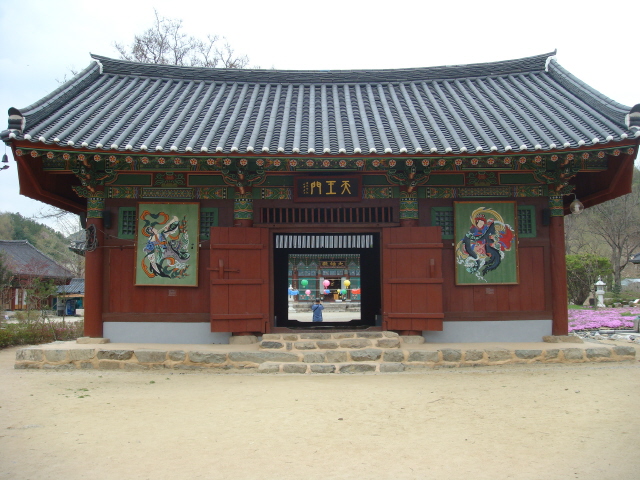 이미지를 클릭하면 원본을 보실 수 있습니다.