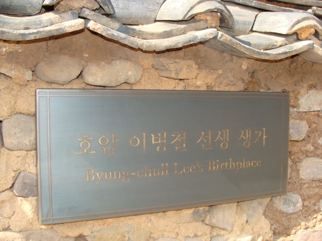 이미지를 클릭하면 원본을 보실 수 있습니다.