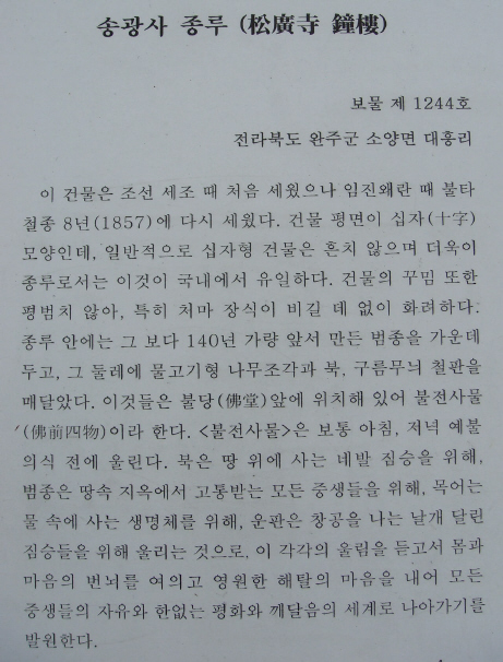 이미지를 클릭하면 원본을 보실 수 있습니다.