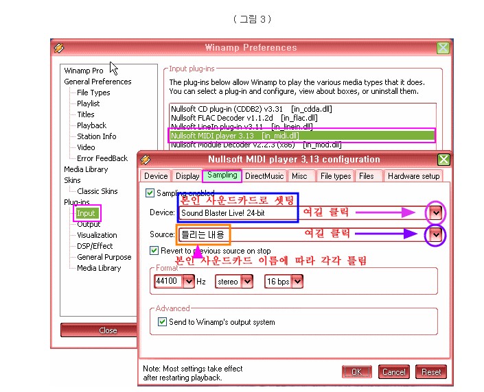 이미지를 클릭하면 원본을 보실 수 있습니다.