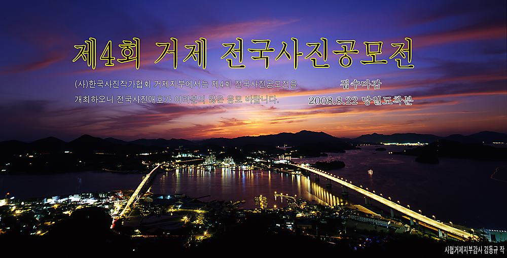 이미지를 클릭하면 원본을 보실 수 있습니다.