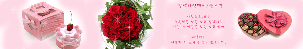 이미지를 클릭하면 원본을 보실 수 있습니다.