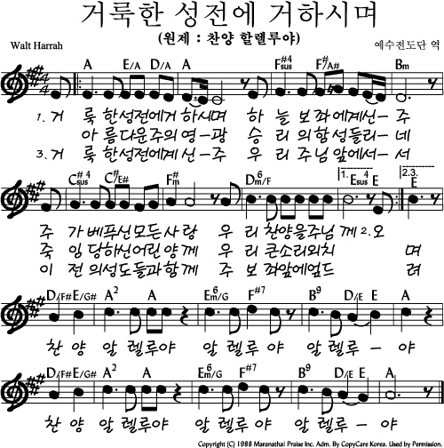 이미지를 클릭하면 원본을 보실 수 있습니다.