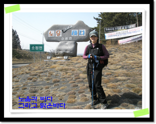 시목 주유소 이미지