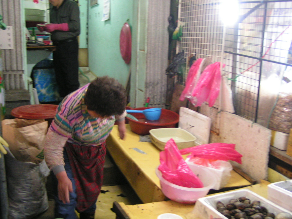 현대상회 이미지