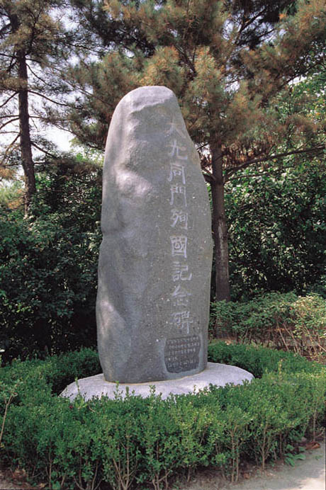 이미지를 클릭하면 원본을 보실 수 있습니다.