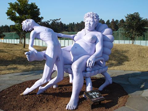 이미지를 클릭하면 원본을 보실 수 있습니다.