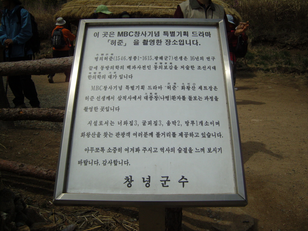 이미지를 클릭하면 원본을 보실 수 있습니다.