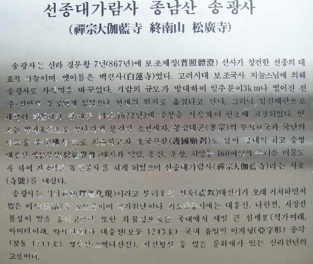 이미지를 클릭하면 원본을 보실 수 있습니다.