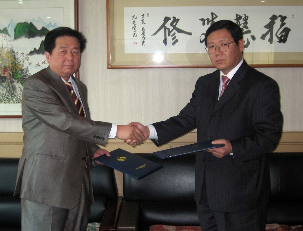 (재)한국산업교육원 이미지