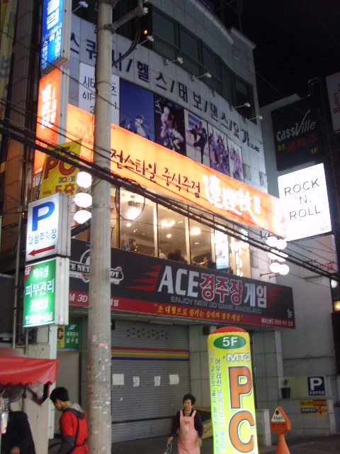 이미지를 클릭하면 원본을 보실 수 있습니다.