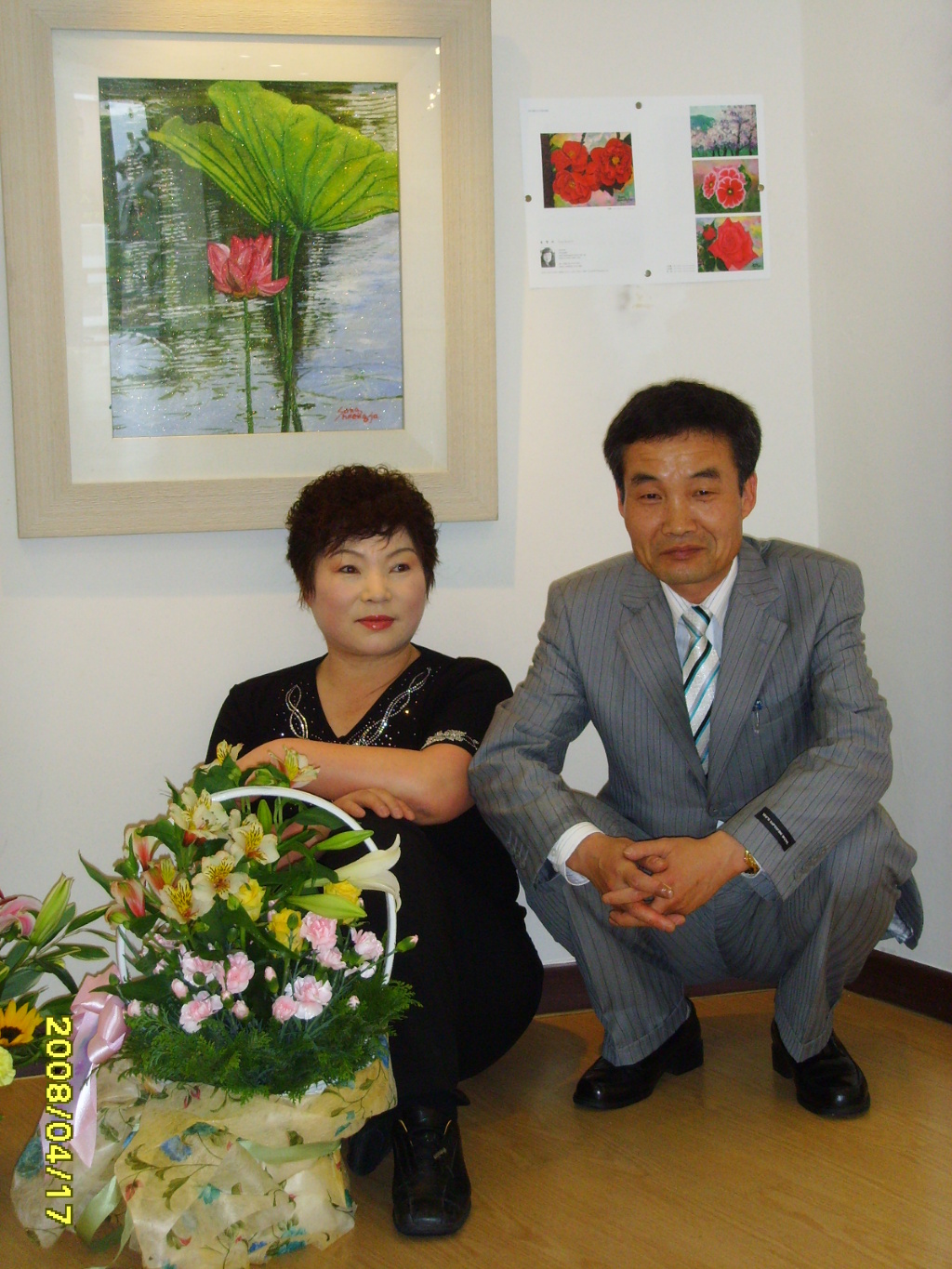 이미지를 클릭하면 원본을 보실 수 있습니다.