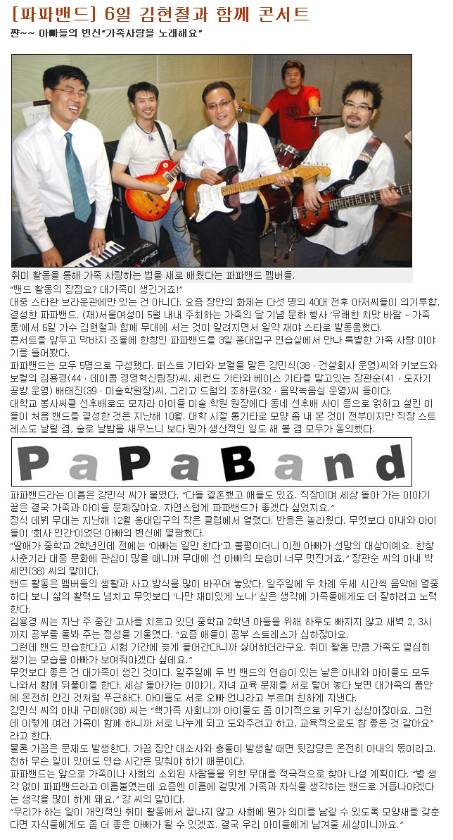 이미지를 클릭하면 원본을 보실 수 있습니다.