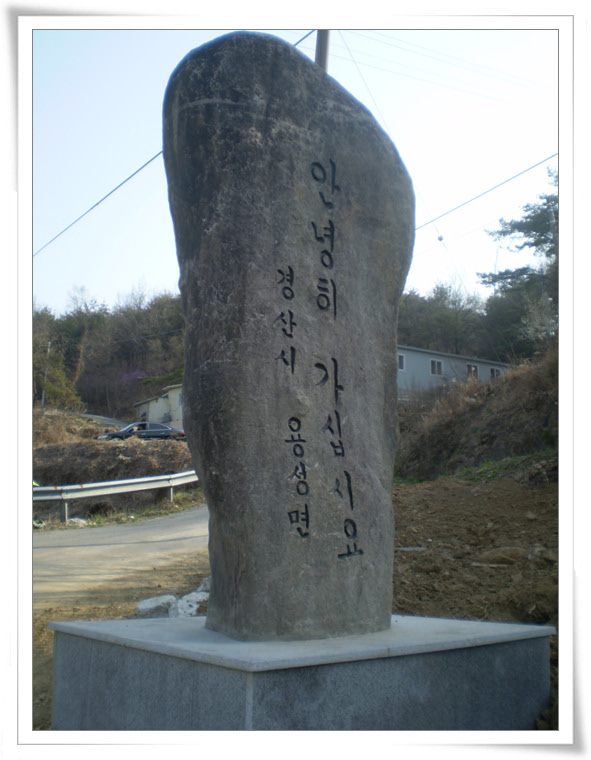 이미지를 클릭하면 원본을 보실 수 있습니다.