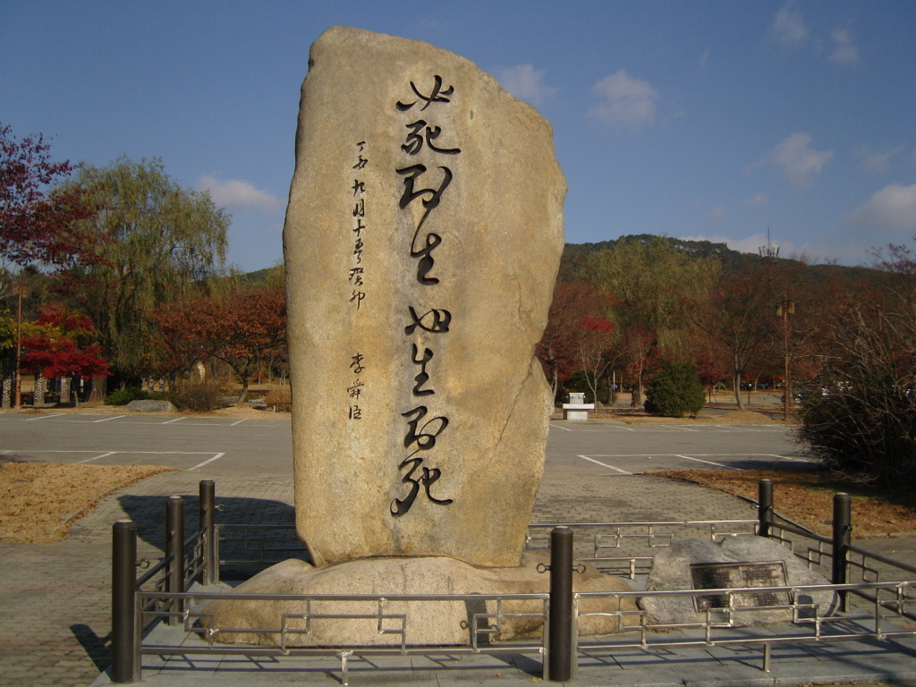 이미지를 클릭하면 원본을 보실 수 있습니다.