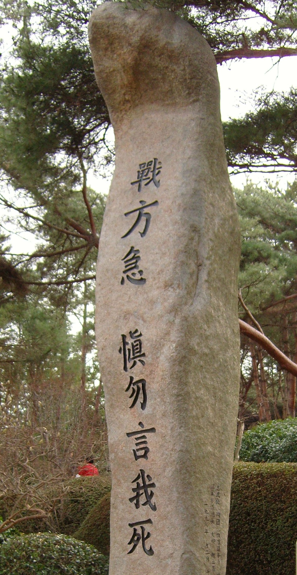 이미지를 클릭하면 원본을 보실 수 있습니다.