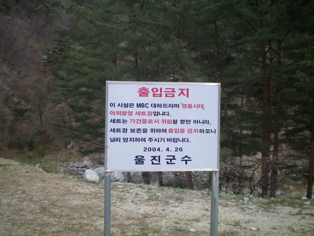 이미지를 클릭하면 원본을 보실 수 있습니다.