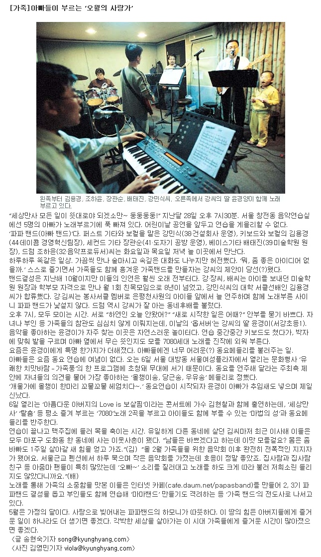 이미지를 클릭하면 원본을 보실 수 있습니다.