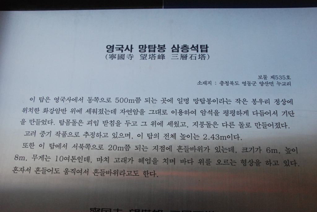이미지를 클릭하면 원본을 보실 수 있습니다.