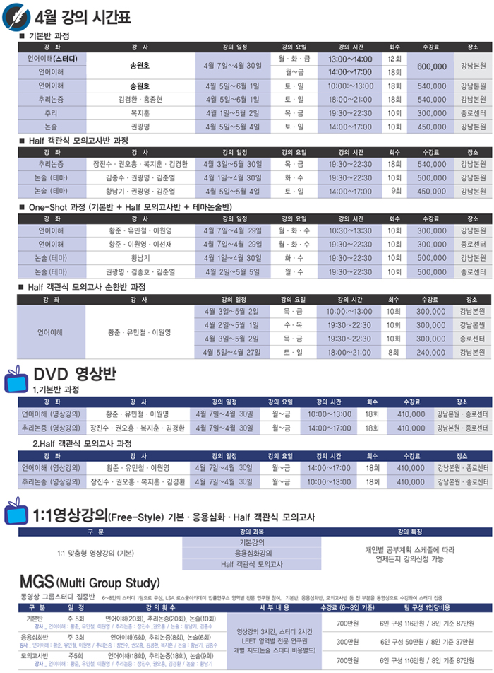 이미지를 클릭하면 원본을 보실 수 있습니다.