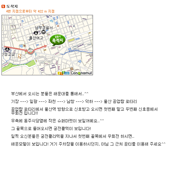 이미지를 클릭하면 원본을 보실 수 있습니다.