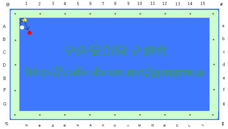 이미지를 클릭하면 원본을 보실 수 있습니다.