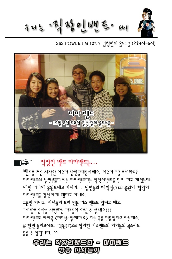 이미지를 클릭하면 원본을 보실 수 있습니다.