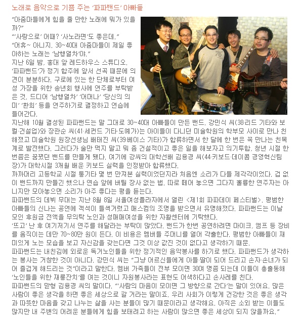 이미지를 클릭하면 원본을 보실 수 있습니다.