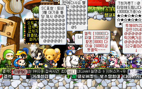 이미지를 클릭하면 원본을 보실 수 있습니다.