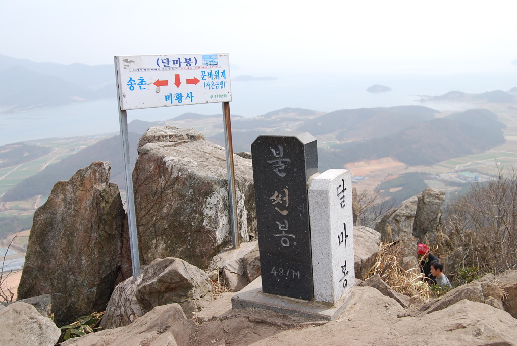 이미지를 클릭하면 원본을 보실 수 있습니다.