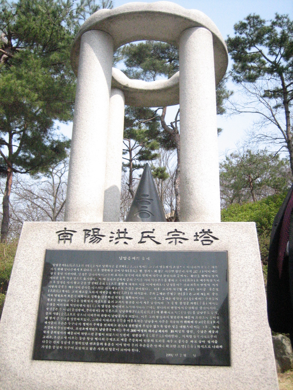 이미지를 클릭하면 원본을 보실 수 있습니다.