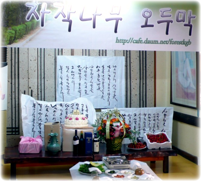 이미지를 클릭하면 원본을 보실 수 있습니다.