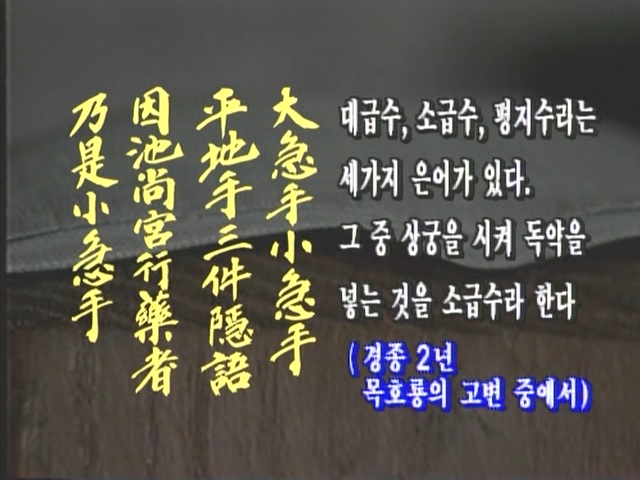 이미지를 클릭하면 원본을 보실 수 있습니다.