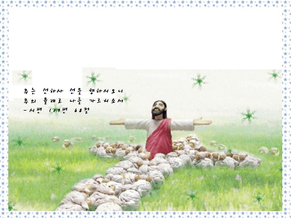 이미지를 클릭하면 원본을 보실 수 있습니다.