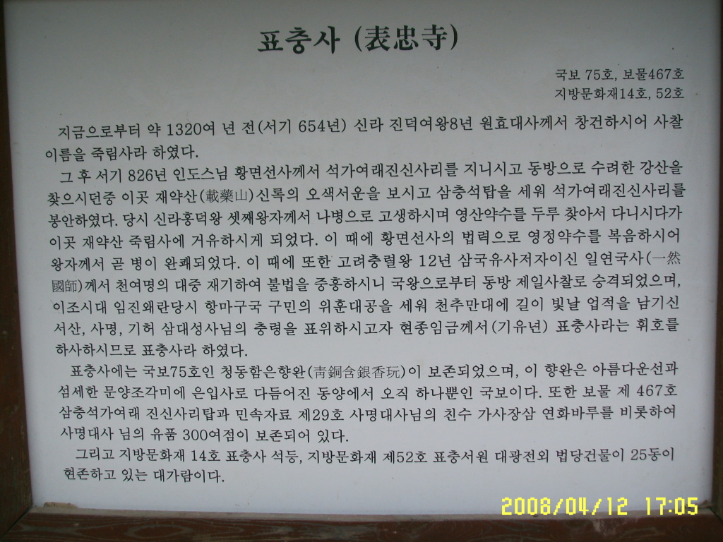 이미지를 클릭하면 원본을 보실 수 있습니다.