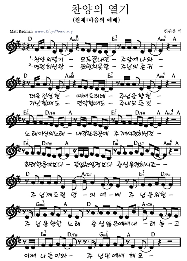 이미지를 클릭하면 원본을 보실 수 있습니다.