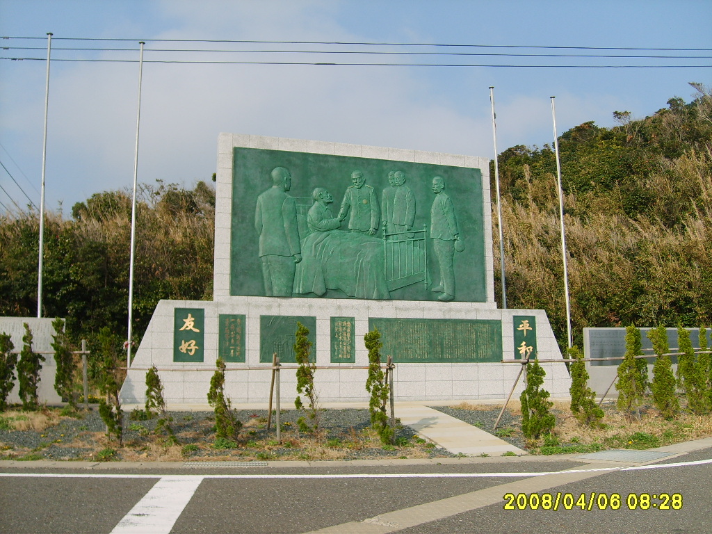 이미지를 클릭하면 원본을 보실 수 있습니다.